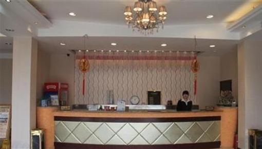 фото отеля Daohuaxiang Holiday Hotel