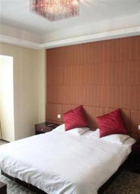 фото отеля Daohuaxiang Holiday Hotel