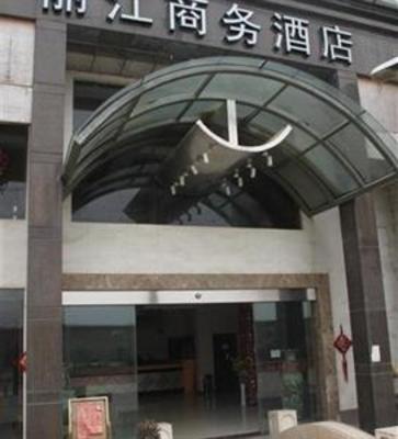 фото отеля Daohuaxiang Holiday Hotel