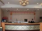 фото отеля Daohuaxiang Holiday Hotel