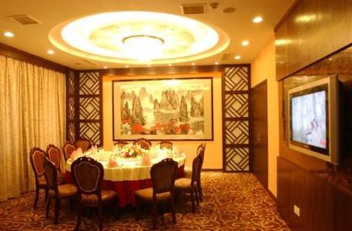фото отеля Zhongshan Business Hotel Ningbo