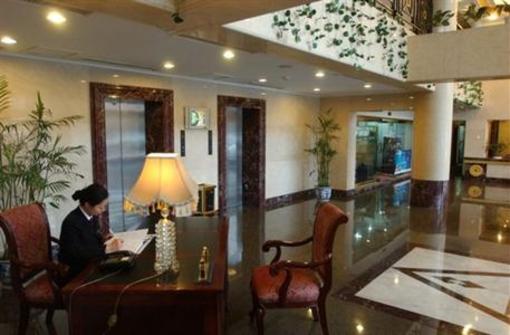 фото отеля Zhongshan Business Hotel Ningbo
