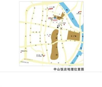 фото отеля Zhongshan Business Hotel Ningbo