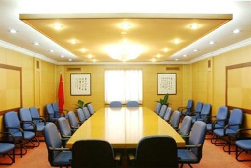 фото отеля Zhongshan Business Hotel Ningbo
