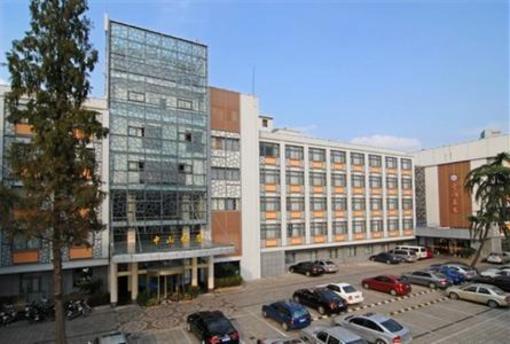 фото отеля Zhongshan Business Hotel Ningbo