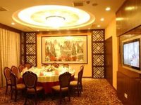 Zhongshan Business Hotel Ningbo