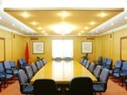 фото отеля Zhongshan Business Hotel Ningbo