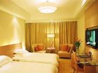 фото отеля Zhongshan Business Hotel Ningbo