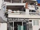 фото отеля Simoni Apartments Split