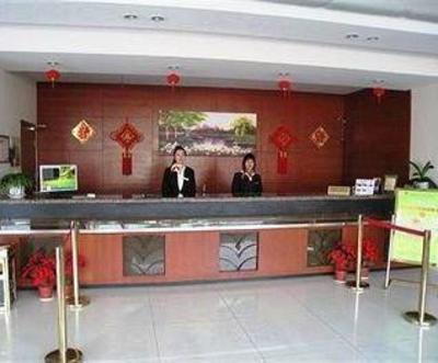 фото отеля GreenTree Inn Amusement Land Dian Hotel Suzhou