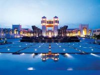 Al Areen Palace & Spa