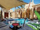 фото отеля Al Areen Palace & Spa