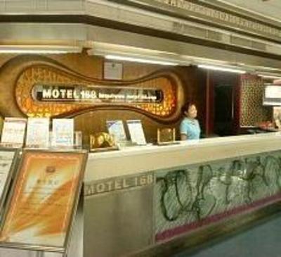 фото отеля Motel 168 (Shenzhen Longhe Road)