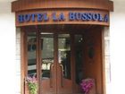 фото отеля Hotel La Bussola Anzio