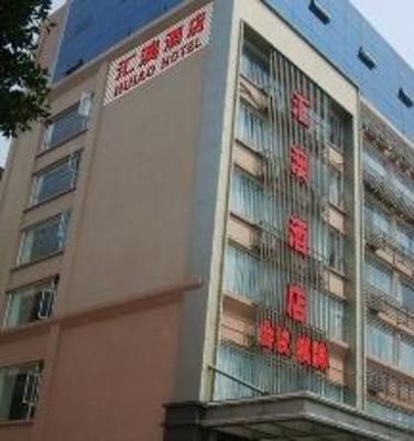 фото отеля Huiao Hotel