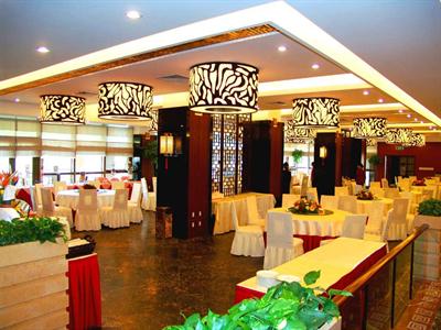 фото отеля Fairy Maiden Mountain Holiday Hotel