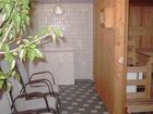 фото отеля Appartements-Pension Lindenheim