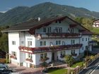 фото отеля Appartements-Pension Lindenheim