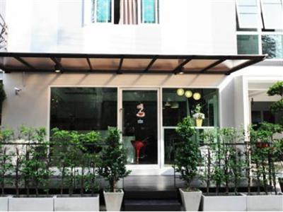 фото отеля Delight Residence