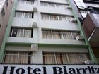 фото отеля Hotel Biarritz Rio de Janeiro