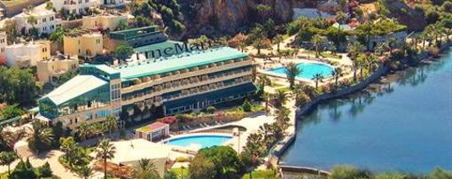 фото отеля Thermal Resort Hotel ThermeMaris Dalaman