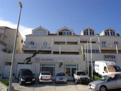 фото отеля Villa Music Hotel Dubrovnik