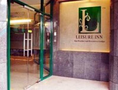 фото отеля Leisure Inn