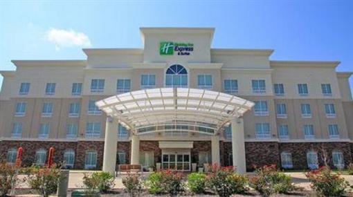 фото отеля Holiday Inn Express and Suites Bossier City