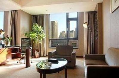 фото отеля Furong International Hotel