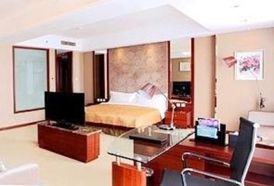 фото отеля Furong International Hotel