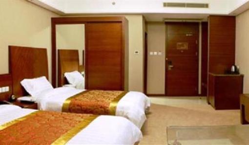 фото отеля Furong International Hotel