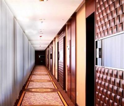 фото отеля Furong International Hotel