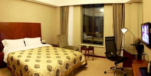 фото отеля Furong International Hotel