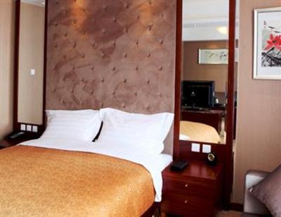 фото отеля Furong International Hotel