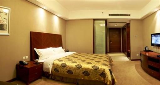 фото отеля Furong International Hotel