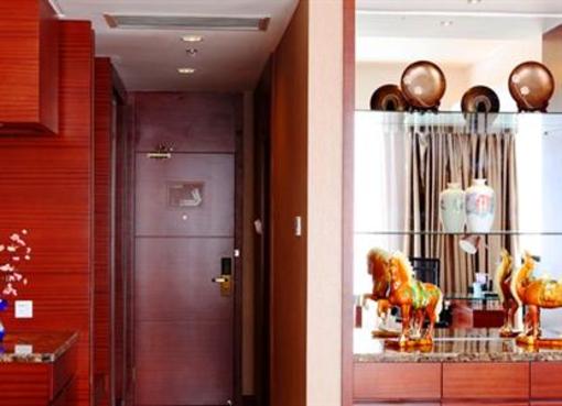 фото отеля Furong International Hotel