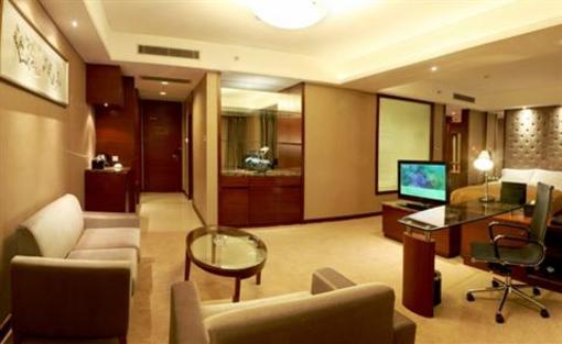 фото отеля Furong International Hotel