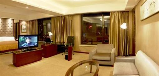 фото отеля Furong International Hotel