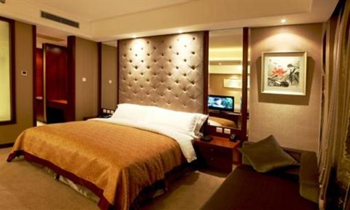 фото отеля Furong International Hotel
