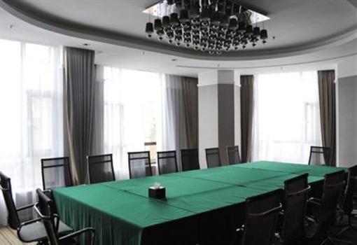 фото отеля Furong International Hotel