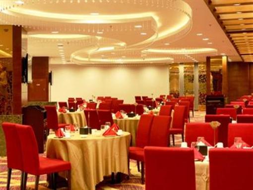 фото отеля Furong International Hotel