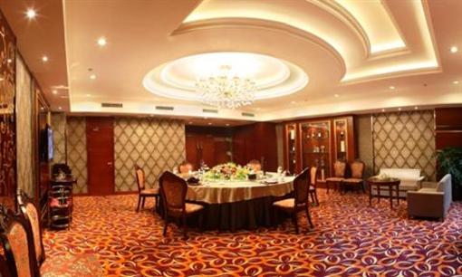 фото отеля Furong International Hotel