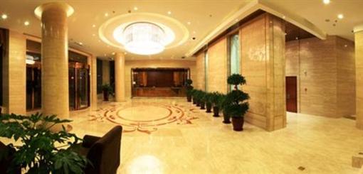 фото отеля Furong International Hotel