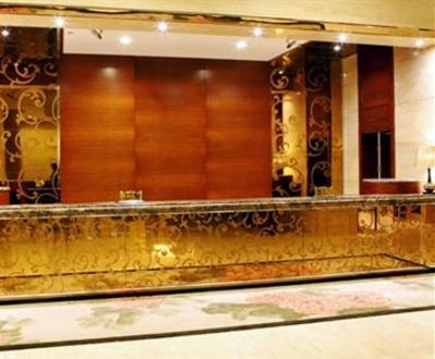 фото отеля Furong International Hotel