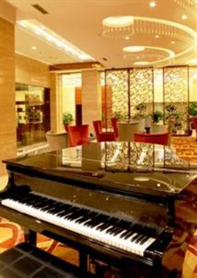 фото отеля Furong International Hotel