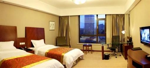 фото отеля Furong International Hotel