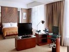 фото отеля Furong International Hotel