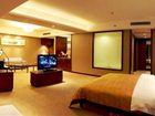 фото отеля Furong International Hotel
