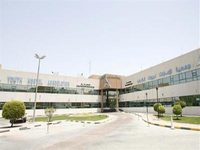 Dubai Youth Hostel