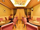 фото отеля Sakura Fleur Aoyama Hotel Tokyo